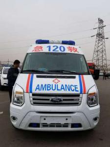 清丰县跨省长途